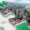 ダイワ インデックスセレクト J Reit 大和アセットマネジメント株式会社