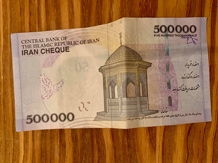 今日の超目玉】 ウズベキスタン紙幣