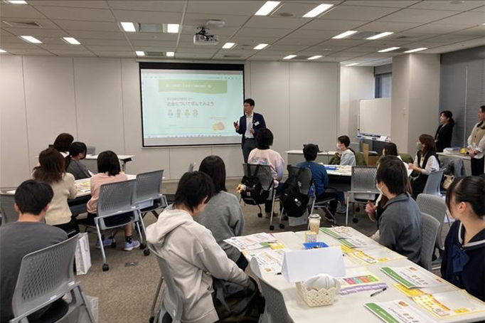 親子向け金融経済教育セミナーを開催しました