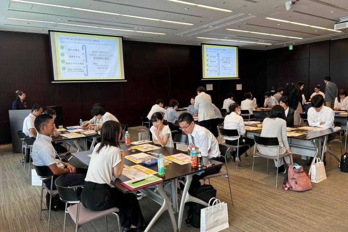 大和証券グループが教員向け来訪研修を実施しました