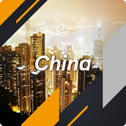 iFreeActive チャイナXのロゴ