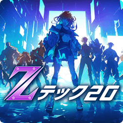 iFreePlus 世界トレンド・テクノロジー株（Zテック20）のロゴ