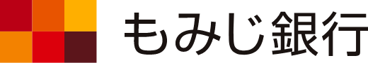 もみじ銀行