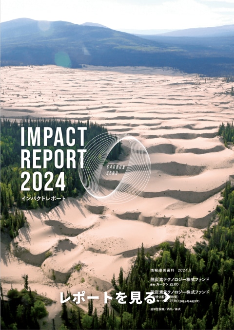 CARBON ZERO Impact Report 2022