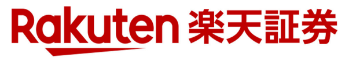 https://www.rakuten-sec.co.jp/