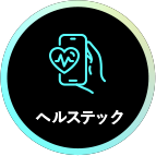 healthtech