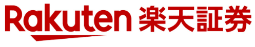 楽天証券